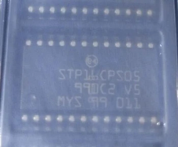 

STP16CPS05MTR STP16CPS05