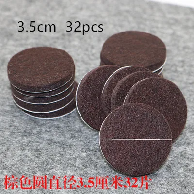 18-128pcs Chair Table Leg Felt Pads Self Adhesive Floor Scratch Protector Mute Non-slip Feet Mat DIY Furniture Accessories 18