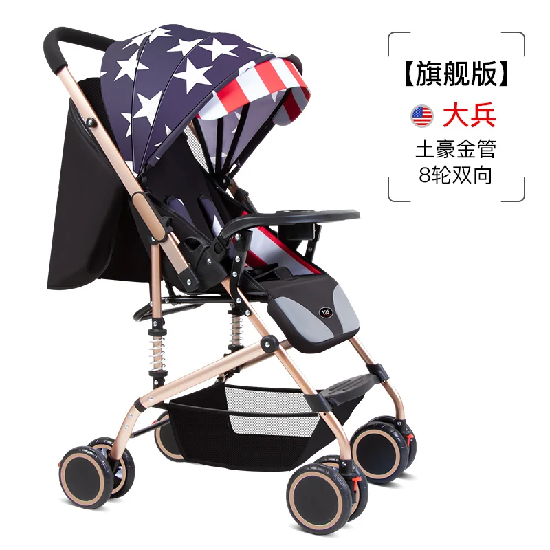 Luxury Baby Stroller 3 in 1 Adjustable Portable High Landscape Reversible Stroller Hot Mom Pink Stroller Travel Pram Pushchair - Цвет: 5
