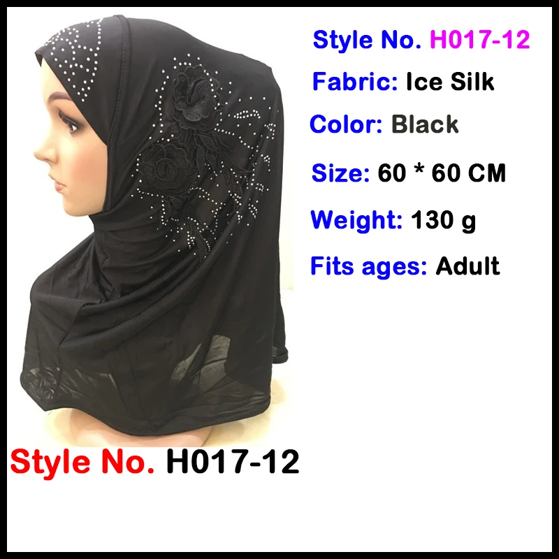 vetment femme hijab Мусульманский женский хиджаб Джерси Амира мгновенные шапки Малайзийский головной платок капот crinkle khimar головной шарф шапка Исламская одежда Новинка - Цвет: vetment femme hijab