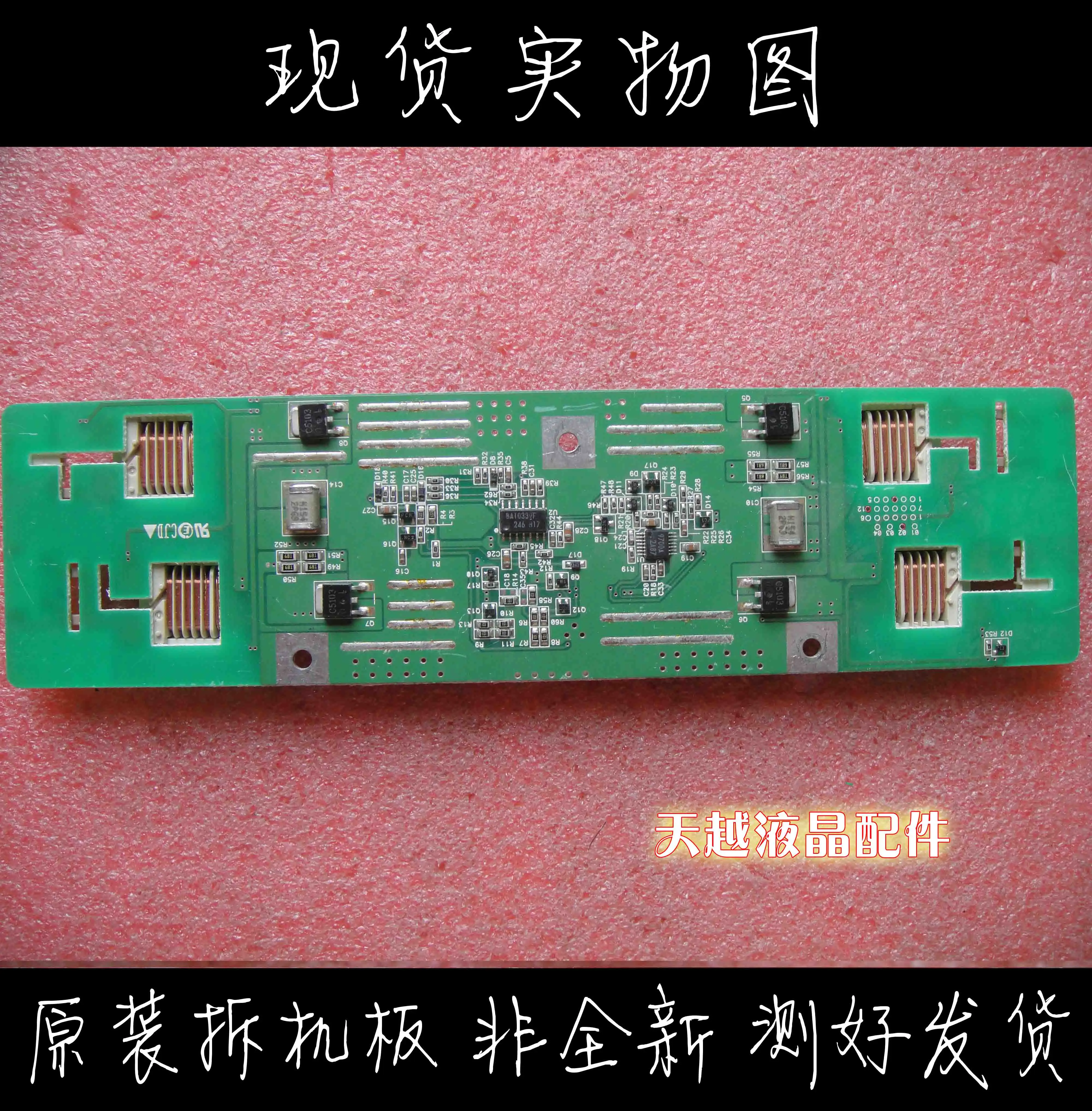  LG RT-20LA30 Ʈ  KUBNKM038A REV 6.0 ι