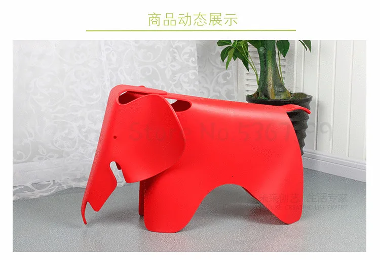 Elephant Children's Chair Kindergarten Cute Nordic Plastic Stool Baby Color Toy Stool Cartoon Animal Stool