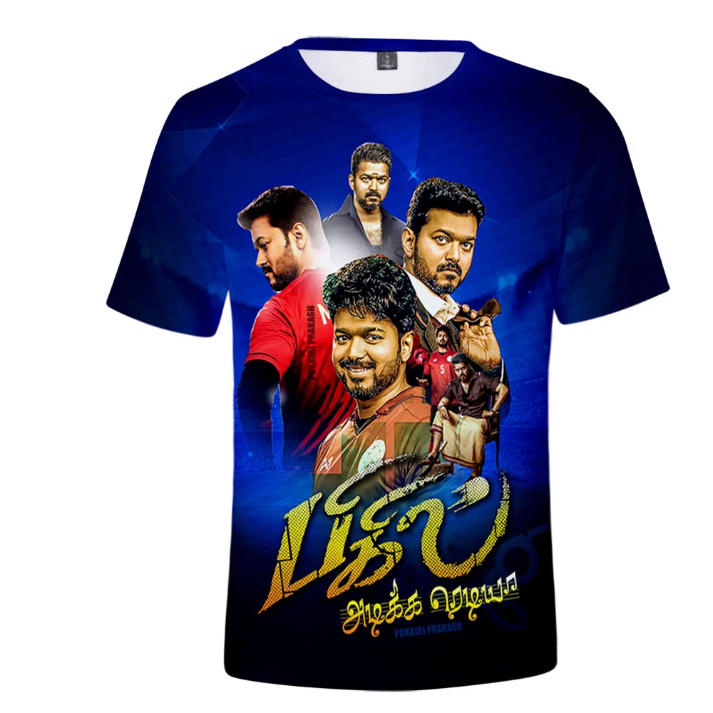 bigil vijay t shirts