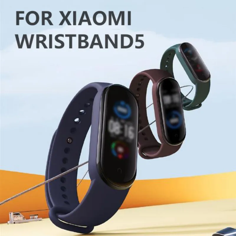 Ремешок силиконовый для Xiaomi MI Band 5 многоцветный сменный Браслет смарт