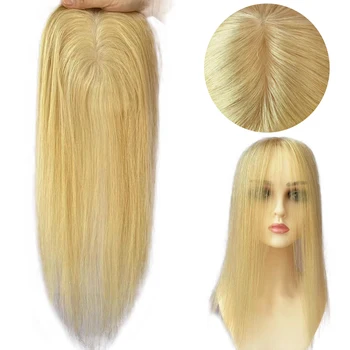 Clip In Human Hair Topper Fine Hairpiece for White Women #613 Blonde Silk Top Clsoure Toupee Invisible PU Around Skin Scalp 1