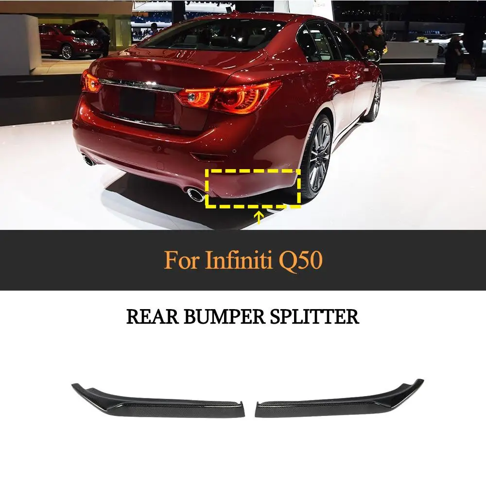Для Q50 Автомобильный задний бампер разветвитель диффузор для Infiniti Q50- углеродное волокно автомобильный спойлер разветвитель фартук