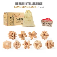 Деревянные K-M замок 5 или 9 шт./компл. в подарочной упаковке Классическая разборка строительные блоки Обучающие игрушки для детей Подарки