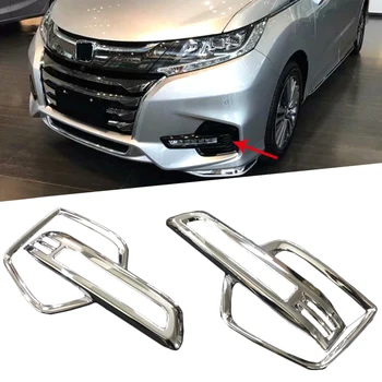 

Car Auto Cover Styling For Honda Odyssey RC1 RC2 2018 Japanese Edition ABS Chrome Front Head Fog Lamp Light Trim