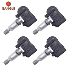 TPMS для 2013- KIA CADENZA датчик давления в шинах датчик давления воздуха в шинах 52933-A5000