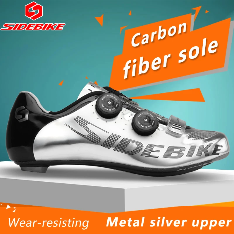 silver cycling shoes