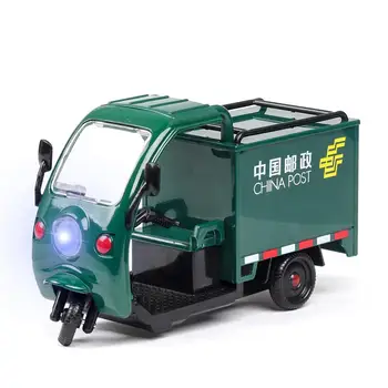 

Kuulee 1:32 Simulation Tricycle Alloy Pull Back Car Delicate Vehicle Collection Toy Child Birthday Gift aluminum alloy