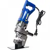 MHP-20 Portable Electric Hydraulic Punching Machine Hydraulic Hole Puncher Hydraulic Punching Tool 2