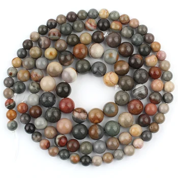 

Natural Brown Ocean Jaspers Stone Beads Round Loose Spacer Beads For Jewelry Making Diy Bracelet Accessories 15" Strand 6/8/10mm