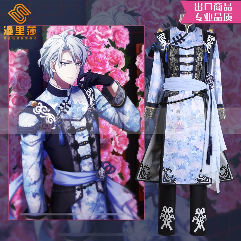 Аниме idolish7 YAOTOME GAKU юбилейное платье косплей костюм вечерние Cos Униформа H