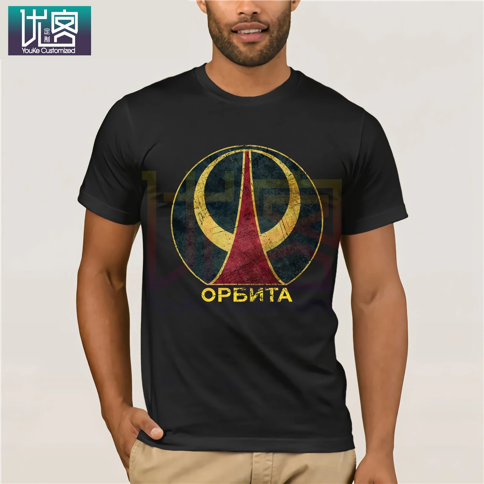 

CCCP Orbit V01 T-Shirt Clothes Popular T-Shirt Crewneck 100% Cotton Tees for Men Tops Humor Tee Shirt 100% Cotton Tops Graphic