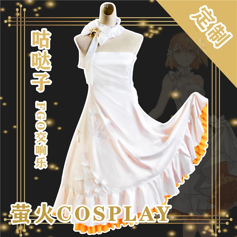 

Anime FGO Fate Grand Order Fujimaru Ritsuka Symphony Wedding Dress Cosplay Costumes Halloween Carnival Suit H