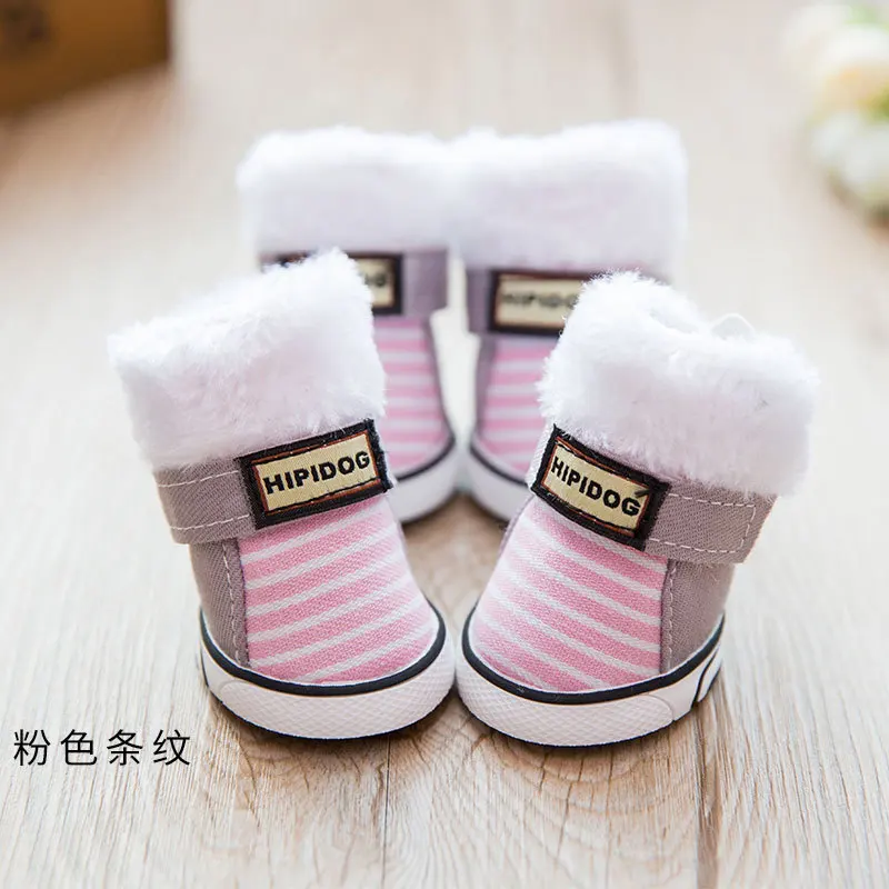 Обувь для собаки питомец сапоги кроссовки для маленьких собак с регулируемой липучкой прочная нескользящая подошва-набор из 4 - Цвет: Pink