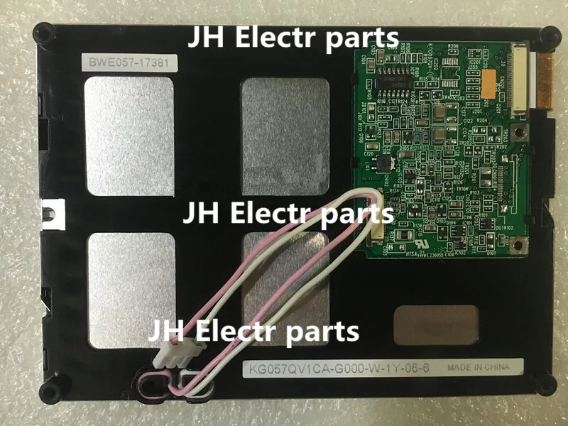 Écran LCD De Remplacement Pour Kyocera – Modèle KG057QV1CA – 5.7" – Neuf Testé