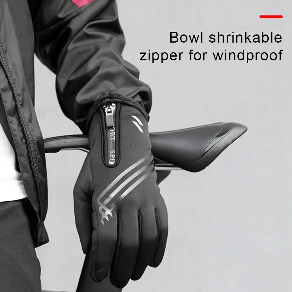 Теплые перчатки для езды на мотоцикле и велосипеде, зимние теплые перчатки с сенсорным экраном, водонепроницаемые ветрозащитные перчатки для езды на велосипеде, бега, спорта на открытом воздухе