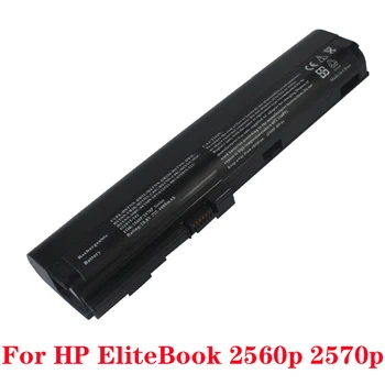 

4400mAh Laptop Battery HSTNN-DB2L HSTNN-DB2M HSTNN-I08C HSTNN-I92C HSTNN-UB2K For Hp ForEliteBook 2560p 2570P