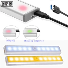 DC5V датчик движения светодиодный светильник для кухни под шкаф прикроватная лестница шкаф Ночная Лампа безопасности заряд питания USB портативная лампа