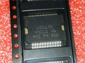 

5pcs/lot L05172 HSSOP36 M7 turtle injection driver module car engine body computer board chips LO5172 In Stock