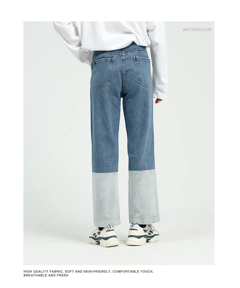 Pria 2 Warna Dicuci Denim Kasual Lurus 