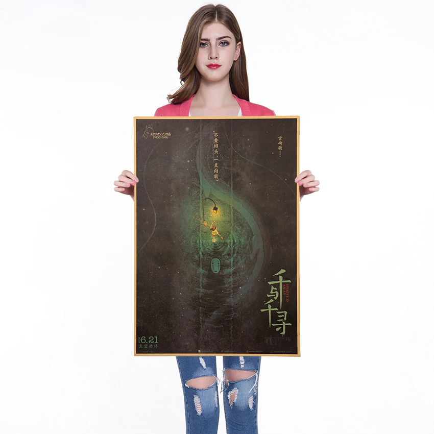 

Hayao Miyazaki Anime Spirited Away Retro Kraft Paper Classic Poster Kids Rooms Cafe Bar Decoration Wall Stickers