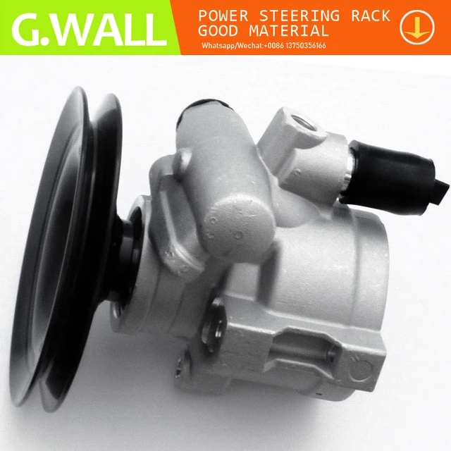 Opel Astra Power Steering Pump Online Discount