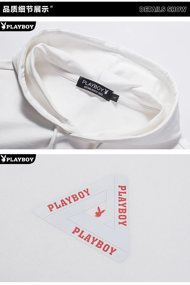PLAYBOY новые модные толстовки мужские повседневные толстовки в стиле хип-хоп с вышивкой и капюшоном, хлопок, уличная одежда, толстовки, обычная посадка, плюс размер 4XL