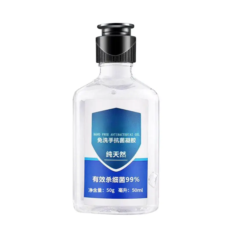 

50ml Disinfecting Hand Wash Gel Quick-dry Disposable Disinfecting Hand Sanitizer