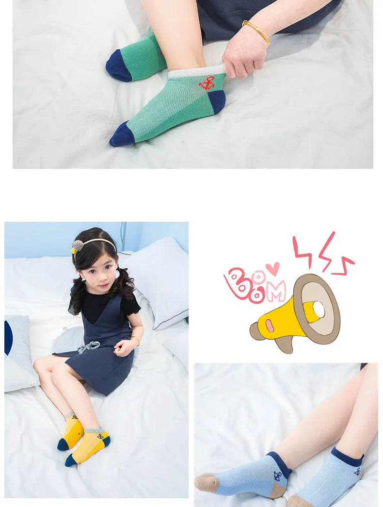 Детские сетчатые носки новые стильные носки для мальчиков и девочек, для больших детей, для маленьких детей, без шоу короткие носки детские носки