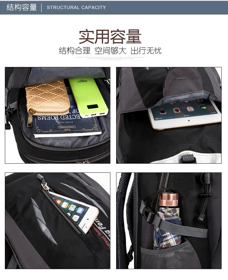 Hot Selling Outdoor Mountaineering Bag Men And Women Riding Backpack Korean-style Sports Bag Casual Travel Backpack 40L