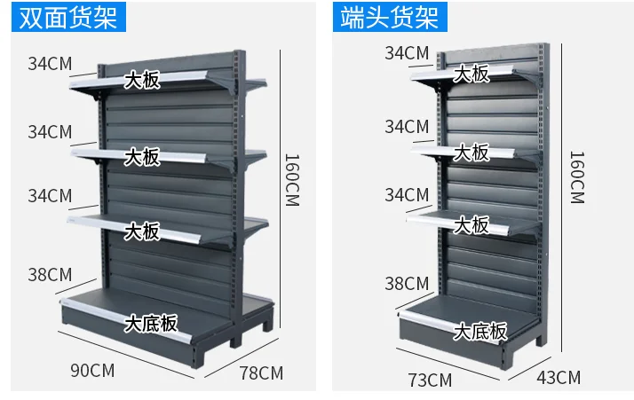 QQ截图20200622114952