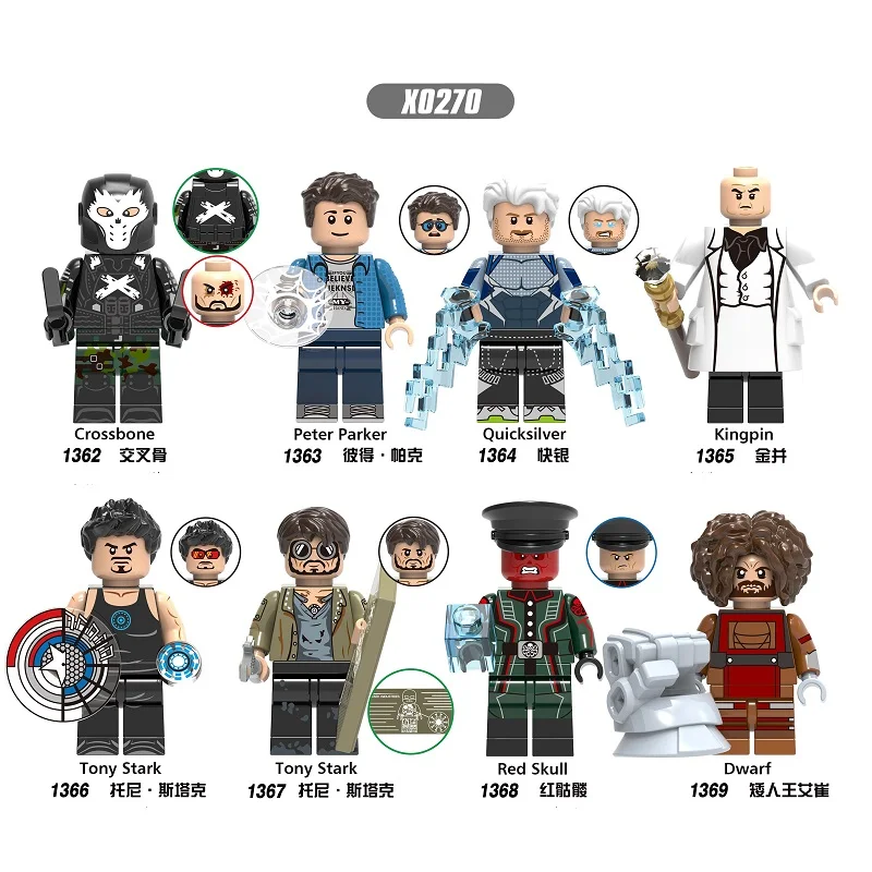 

20Pcs Wholesales Building Blocks Super Heroes Crossbone Peter Parker Quicksilver Kingpin Tony Stark Figures For Children Collection Toys X0270