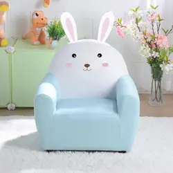 Индивидуальный детский диван, диван-стул с кроликом, милый ленивый диван, сиденье для мальчика, мультфильм, малыш, диван, Защита окружающей
