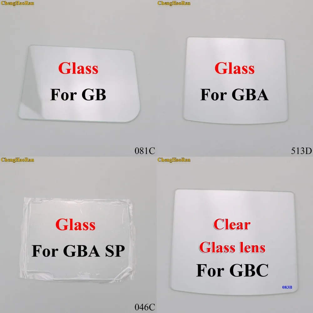 100 шт. для GB GBA SP GBC прозрачные стеклянные линзы для Gameboy DMG стеклянные линзы для Gameboy Advance защита для объектива