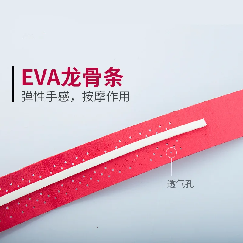 

Fishing Rod Handle Twine Belt Handle Wrapped Bar Tape Rod to Anti-slip Hand Ferrule Sweat Absorbing Knitting with Anti-Electric