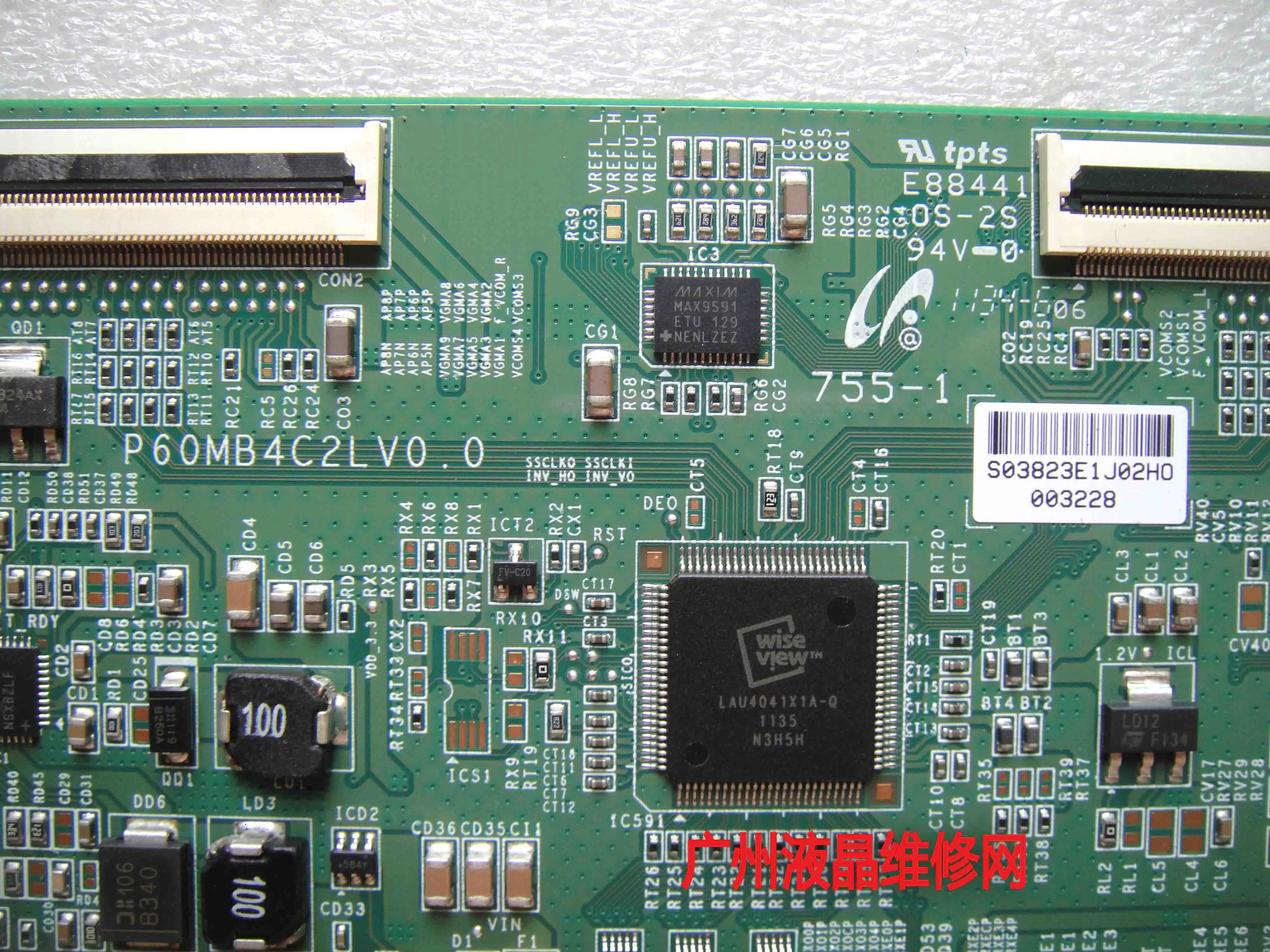 NEC MultiSync P462 P462-G1 Logic Board P60MB4C2LV0.0 LTI460HM02