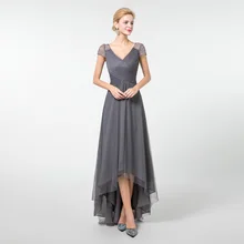 YQLNNE сексуальные платья для выпускного вечера, Длинные Серые тюлевые платья с v-образным вырезом и рукавами-крылышками, элегантное вечернее платье