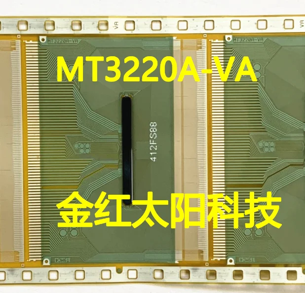 5 шт) COF TAB MT3220A-VA