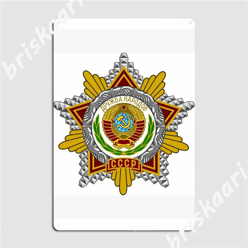 

Орден Дружбы людей металлические знаки клуб Декор стен декор оловянные знаки плакаты