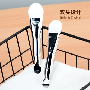 

Wine Meal Mask Brush Lotion Brush BB Cream Brush Super Soft Tongue Powder Foundation Brush Waterproof Makeup Brush DIY Beauty To