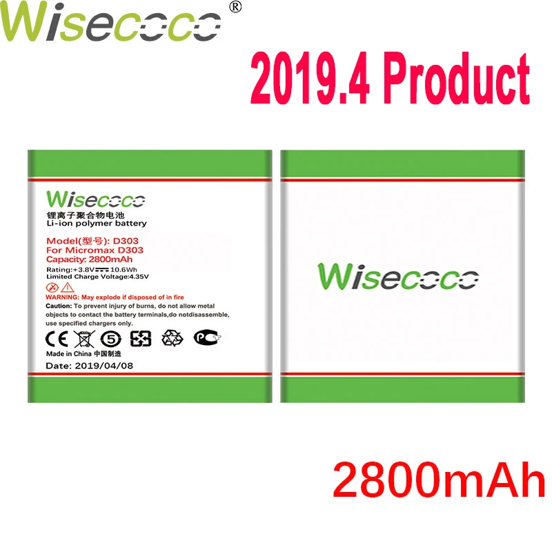 Wiscoco 2800mAh D303 аккумулятор для мобильного телефона Micromax D303 новейшее производство Высококачественная батарея+ номер для отслеживания