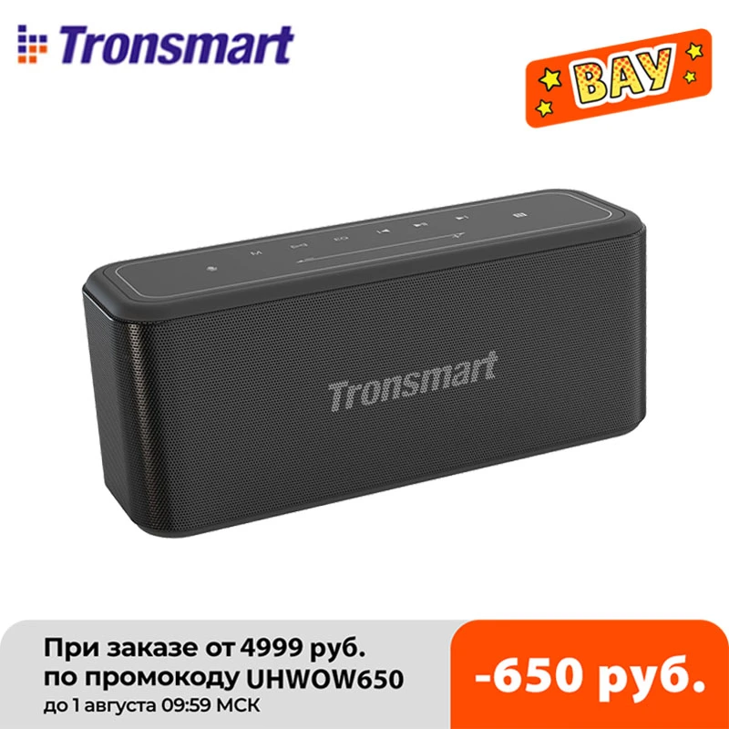 Tronsmart Mega Pro 60W Portable Bluetooth Speaker Home Speaker with Enhanced Bass, NFC, IPX5 Waterproof,Voice Assistant