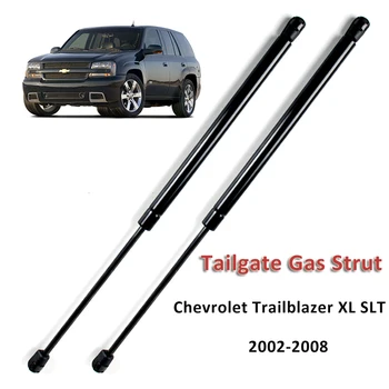 

1 Pair Tailgate Trunk Gas Struts Spring Lift Support For 02-08 Chevrolet Trailblazer XL SLT& 2002-2006 GMC Envoy 590mm