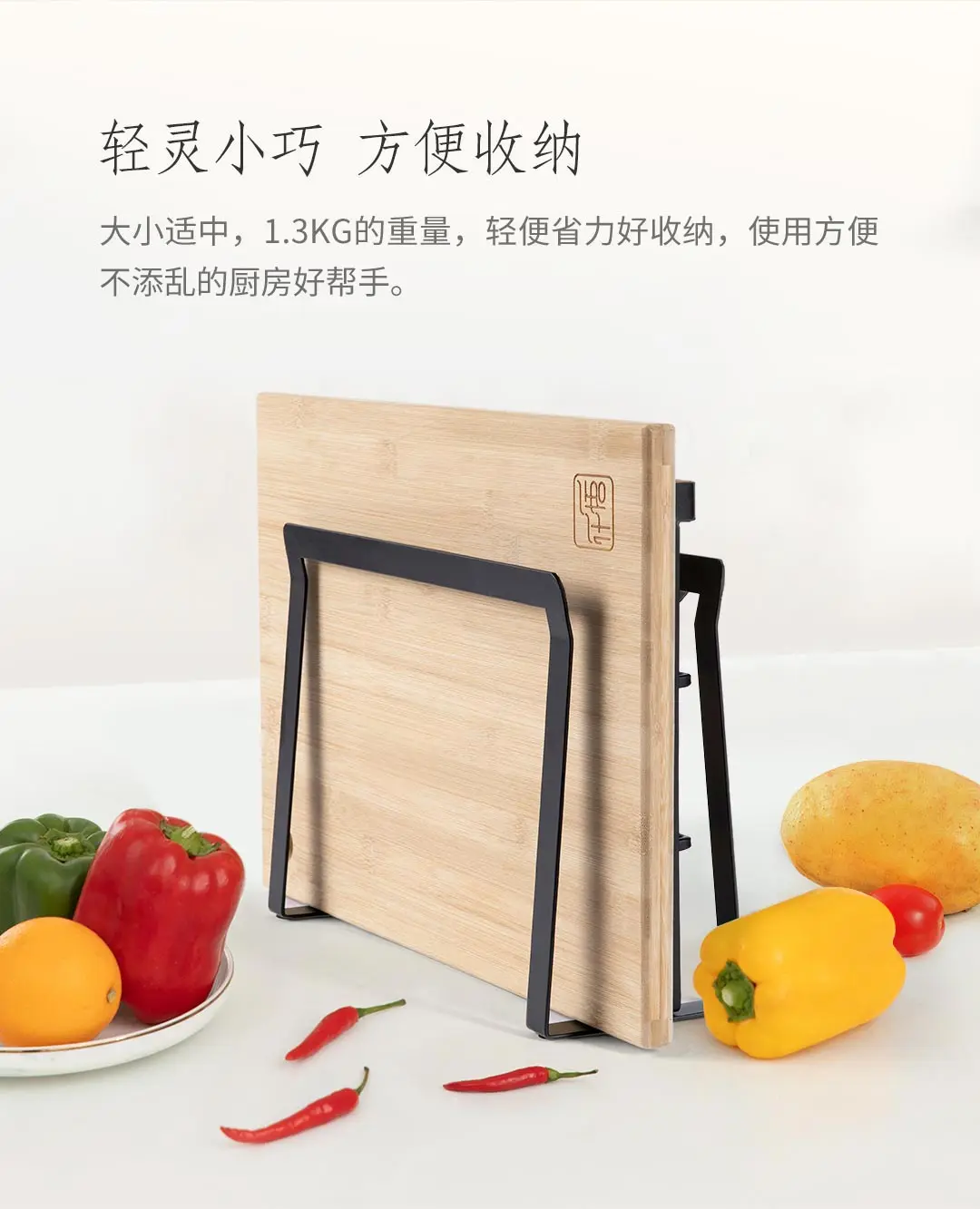 Xiaomi Mijia Youpin простая оригинальная бамбуковая разделочная доска из натурального бамбука без масла и воска двухсторонняя