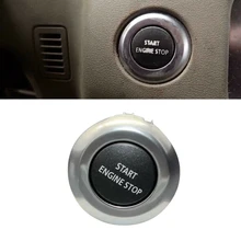 Interruptor de arranque de coche sin llave para Land Rover LR4 2010-2013 Range Rover Sport 2010-2016 LR014015