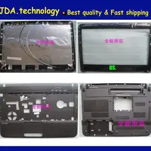 Wellendorff чехол s для SONY VPCEG VPCEH lcd задняя крышка+ передняя рамка+ верхняя крышка+ нижний чехол, черный