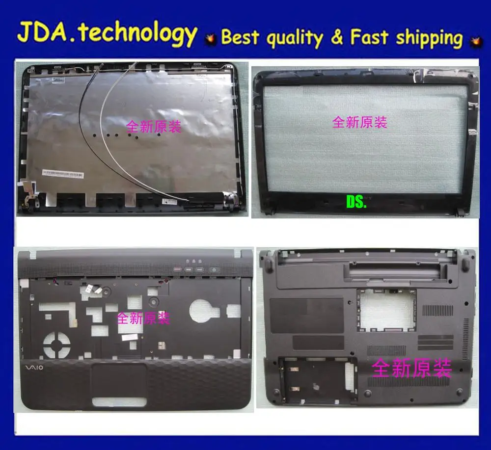 MEIARROW Новинка для SONY VPCEG VPCEH VPCEG-211t VPCEG-111t VPC-EG VP задняя крышка + передняя панель